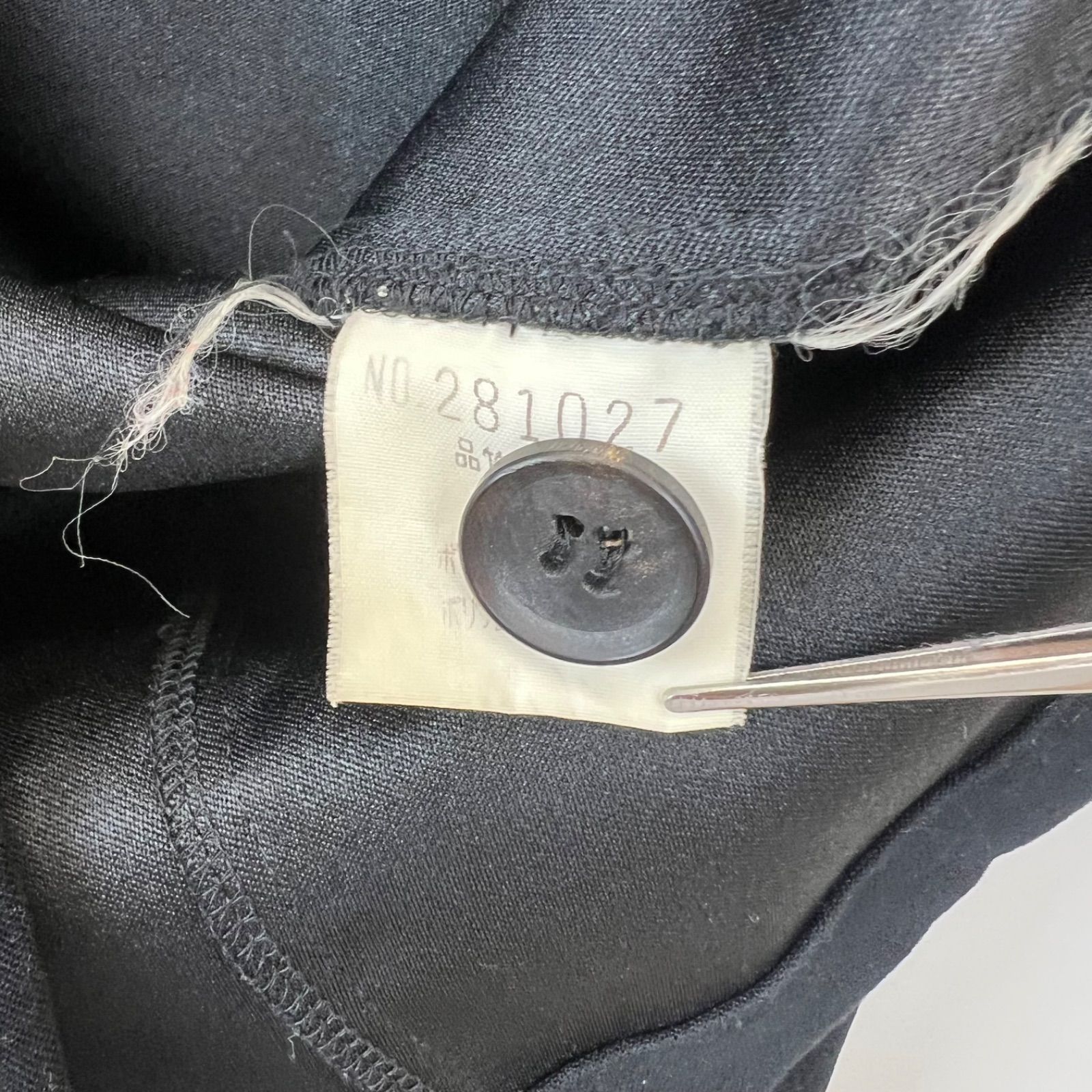 00's 5351 pour homme ロンT y2k グランジ アーカイブ 00's 5351 pour homme ロンT y2k グランジ アーカイブ - メルカリ