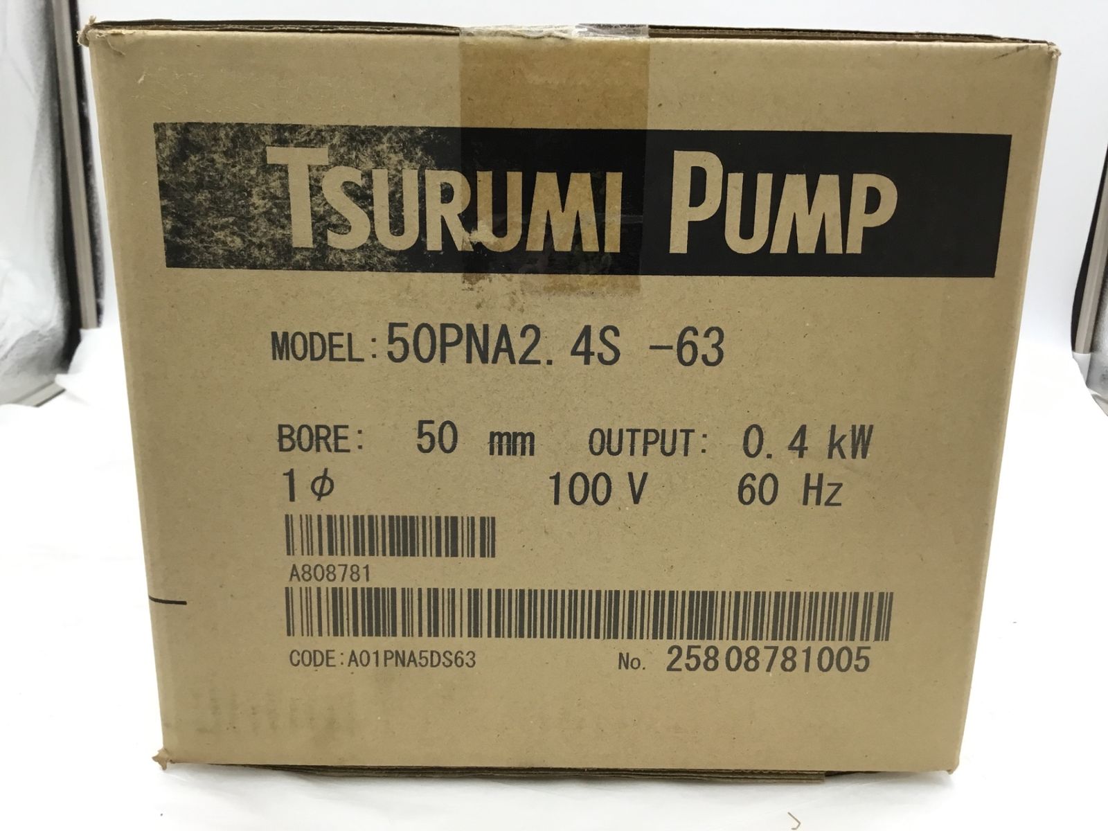 50PNA2.4S-63 ITS70CHEBLYA