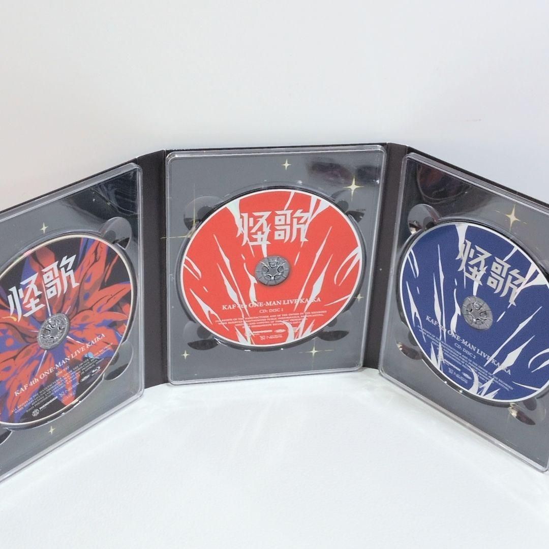 怪歌（再）Blu-ray Special Box 花譜 神椿 CD アクスタ - メルカリ