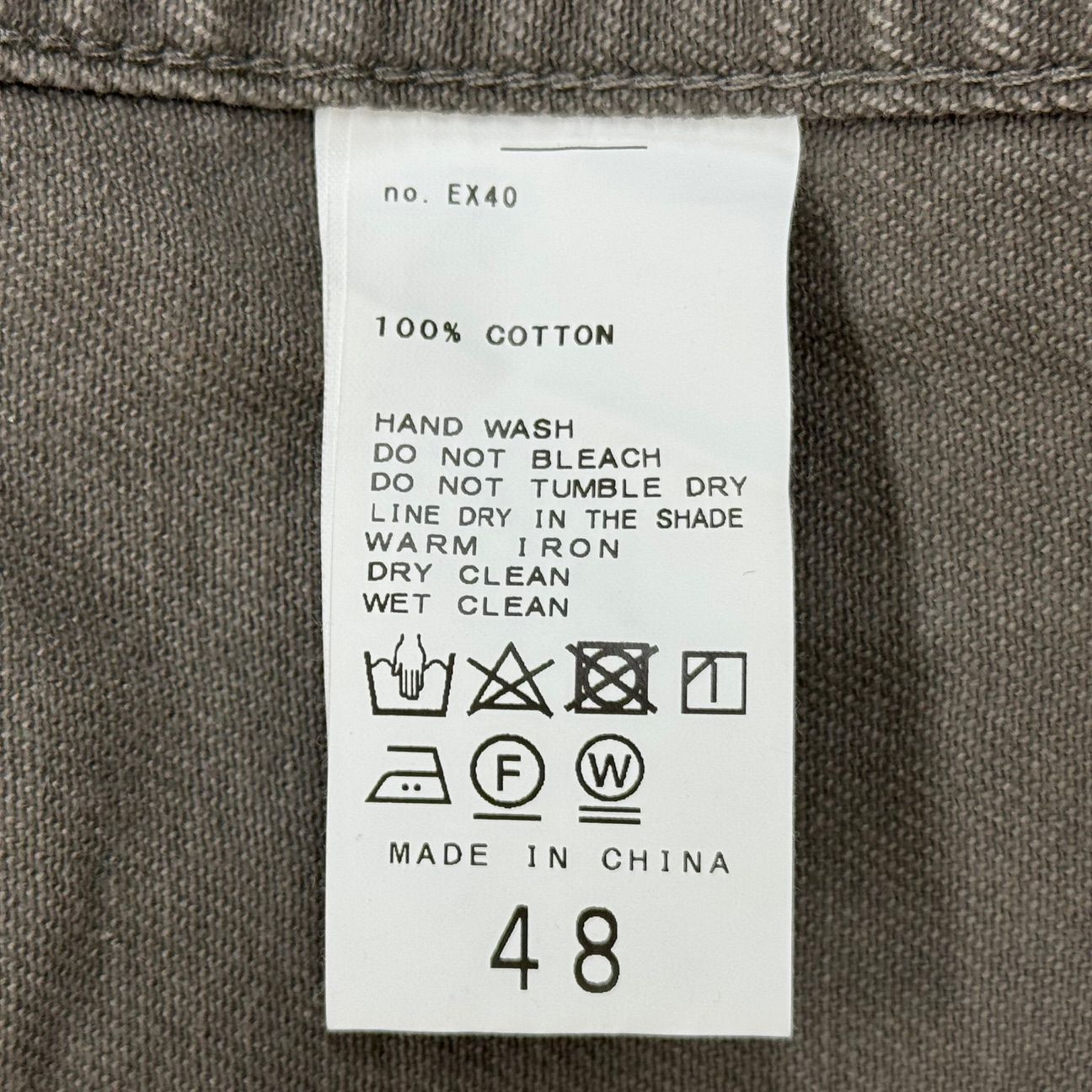 参考上代52800円 JUN/NAKAYAMA 23FW PANEL DENIM JACKET ダメージ 