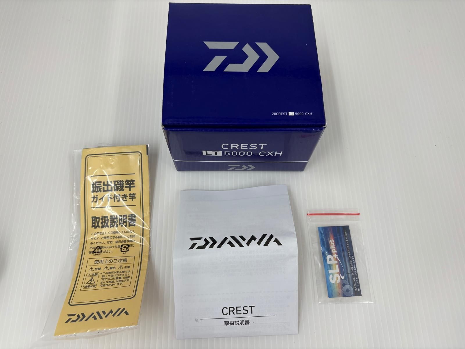 25050518