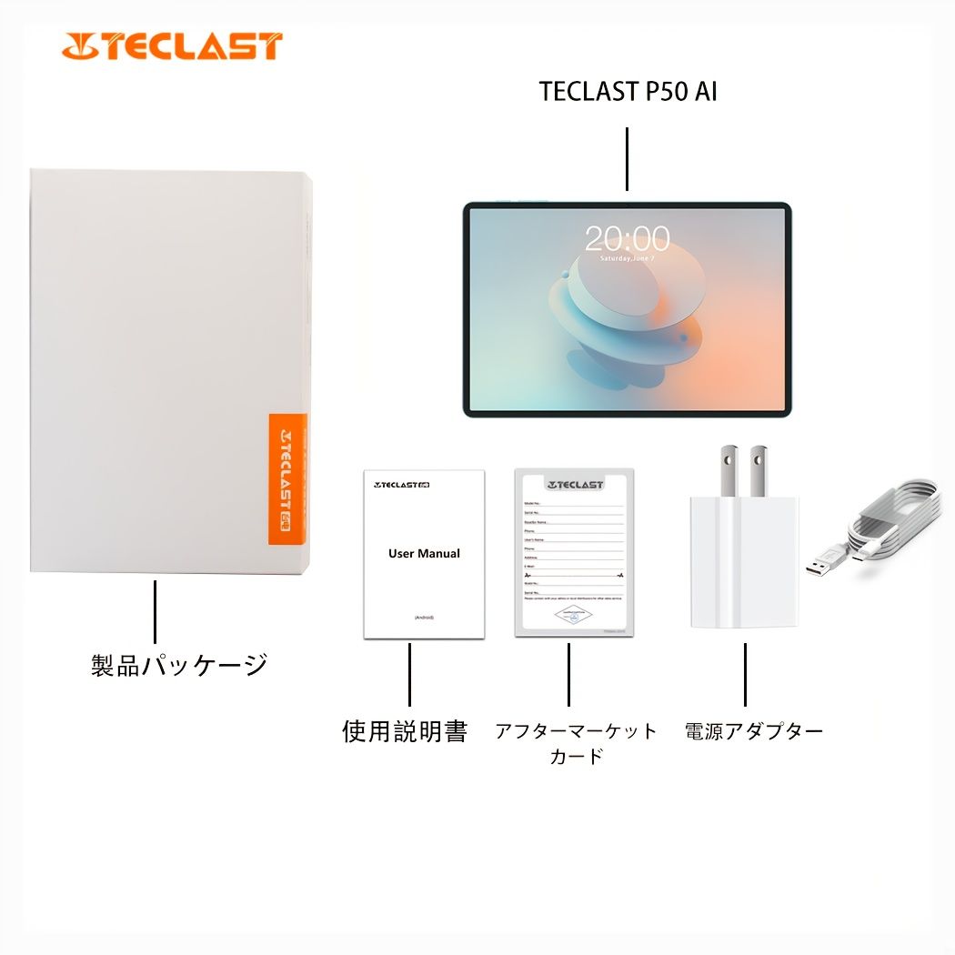 TECLAST P50
