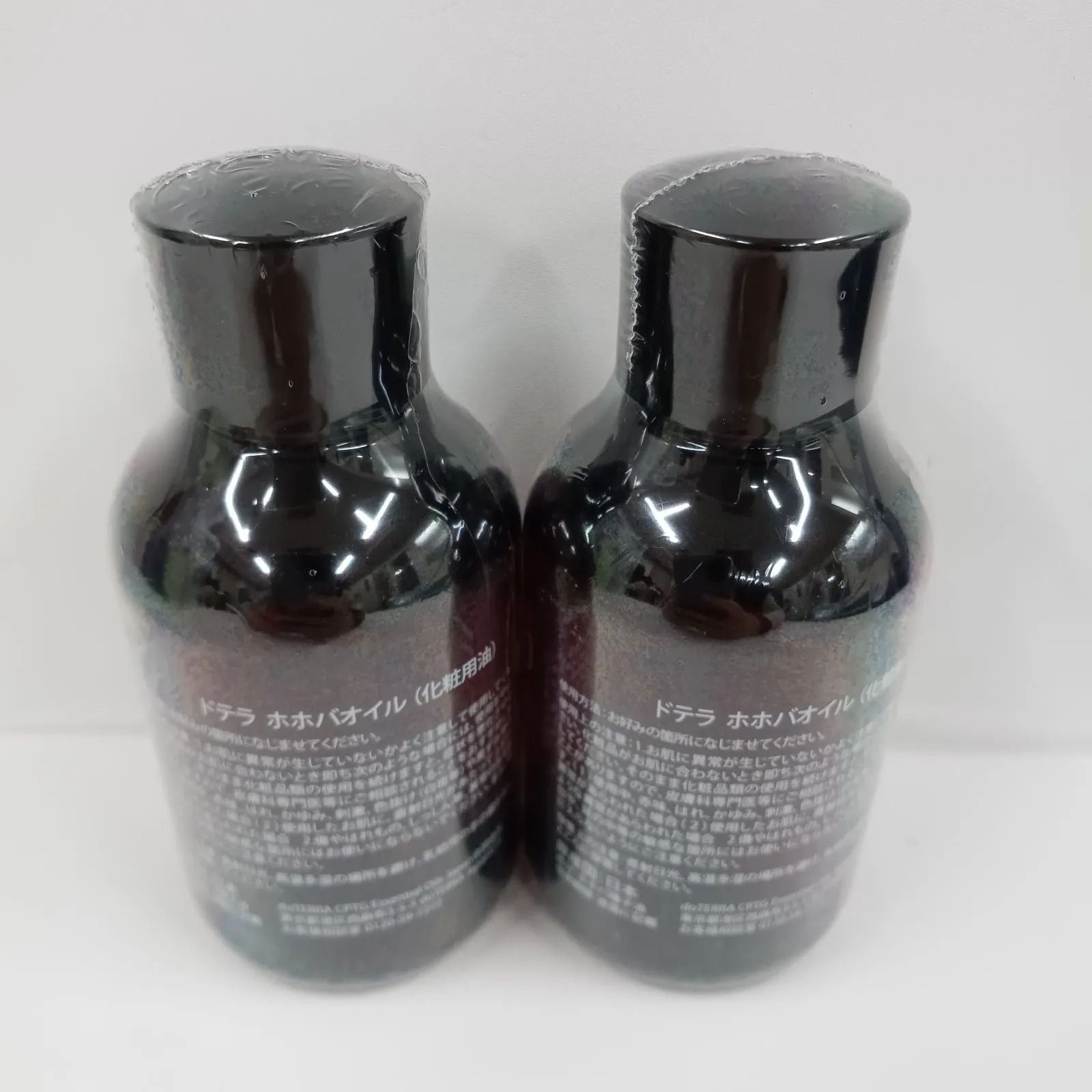 D1914 doTERRA ドテラ ホホバオイル 化粧用油 100ml 2個セット 使用 