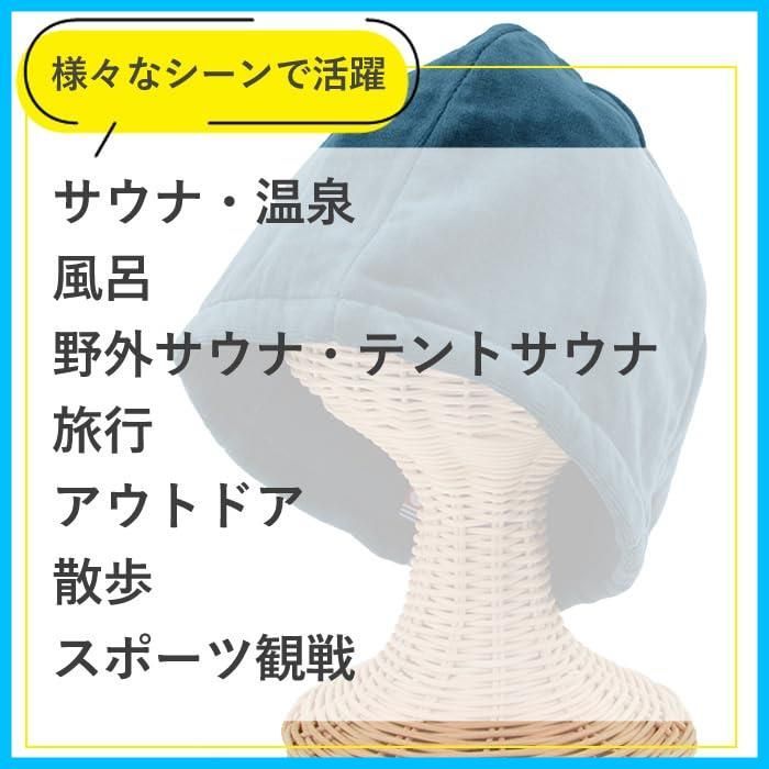Lulu-berry 髪の傷み防止