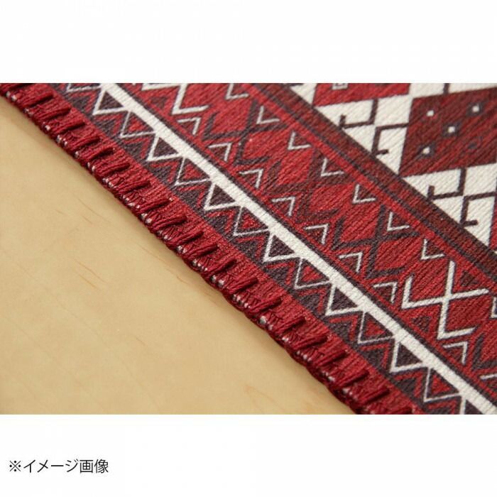 トルクメン風プリントマット RE 約45×75cm 240623201