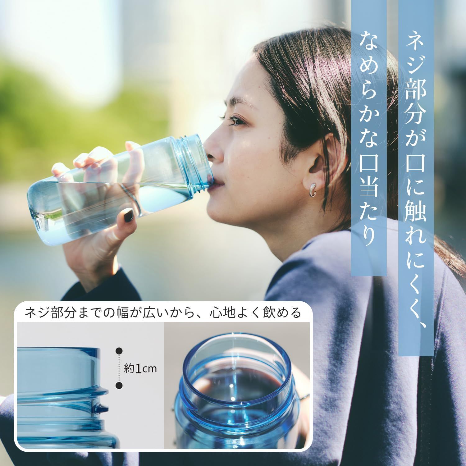 500ミリの水筒安いもの 人気