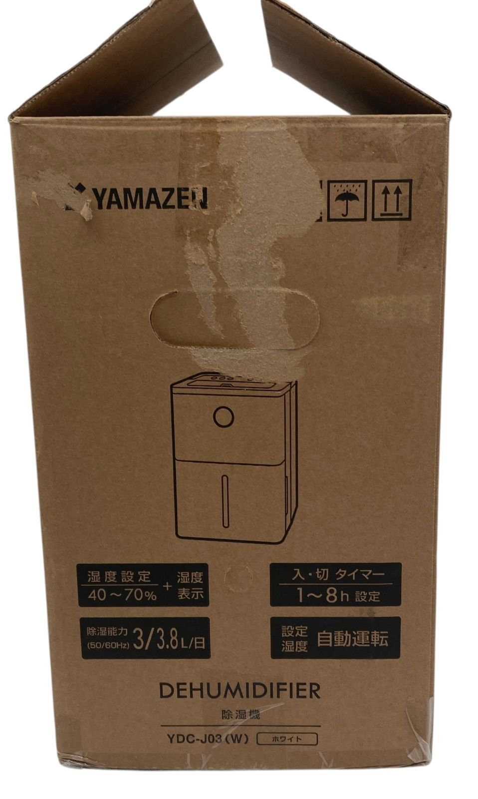 衣類乾燥 除湿器