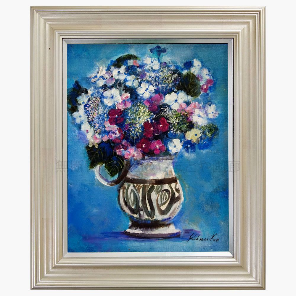中島 絹子 作品 油絵 アジサイ 紫陽花