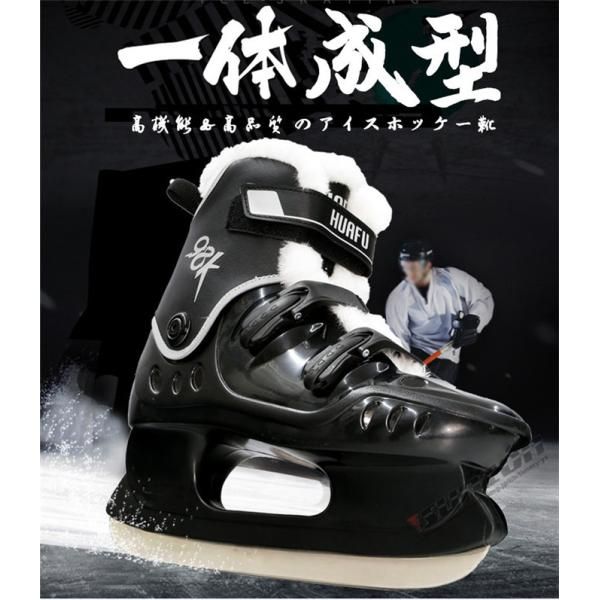 リスポート スケート靴 ゴールドエッジ アイスダンス用のスケート靴に買い替えました～ | 趣味