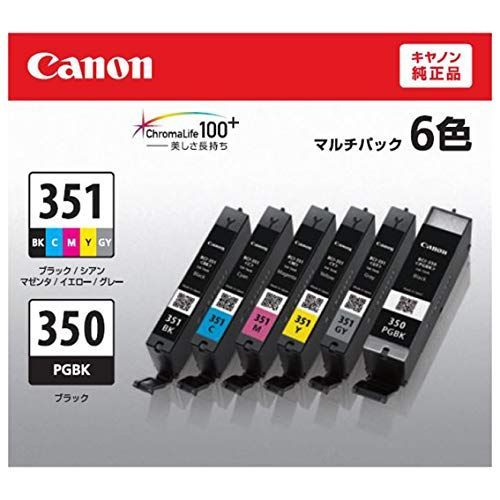 6色セット_標準容量_単品 Canon 純正 インク カートリッジ BCI-351(BK