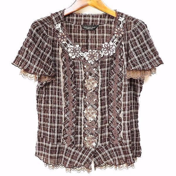 ムッシュ榊　ノンノンドールの高級ブラウス ムッシュ榊 ノンノンドール ブラウスの通販 by marana@tha\u0027s shop