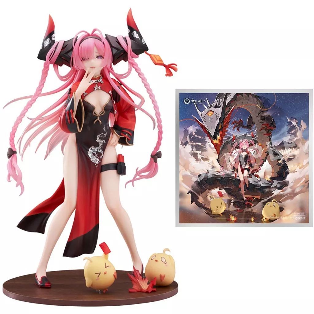 【未開封】アズールレーン プリンツ・ループレヒト ドラゴンの龍門上り？ ☆特価品 アズールレーン プリンツ・ループレヒト ドラゴンの