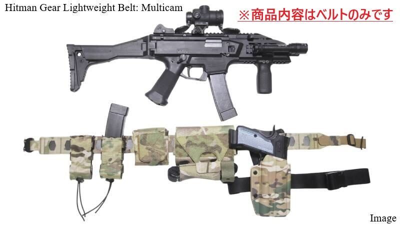 USA製 実物 Wilder Tactical ワイルダータクティカル Hitman Gear