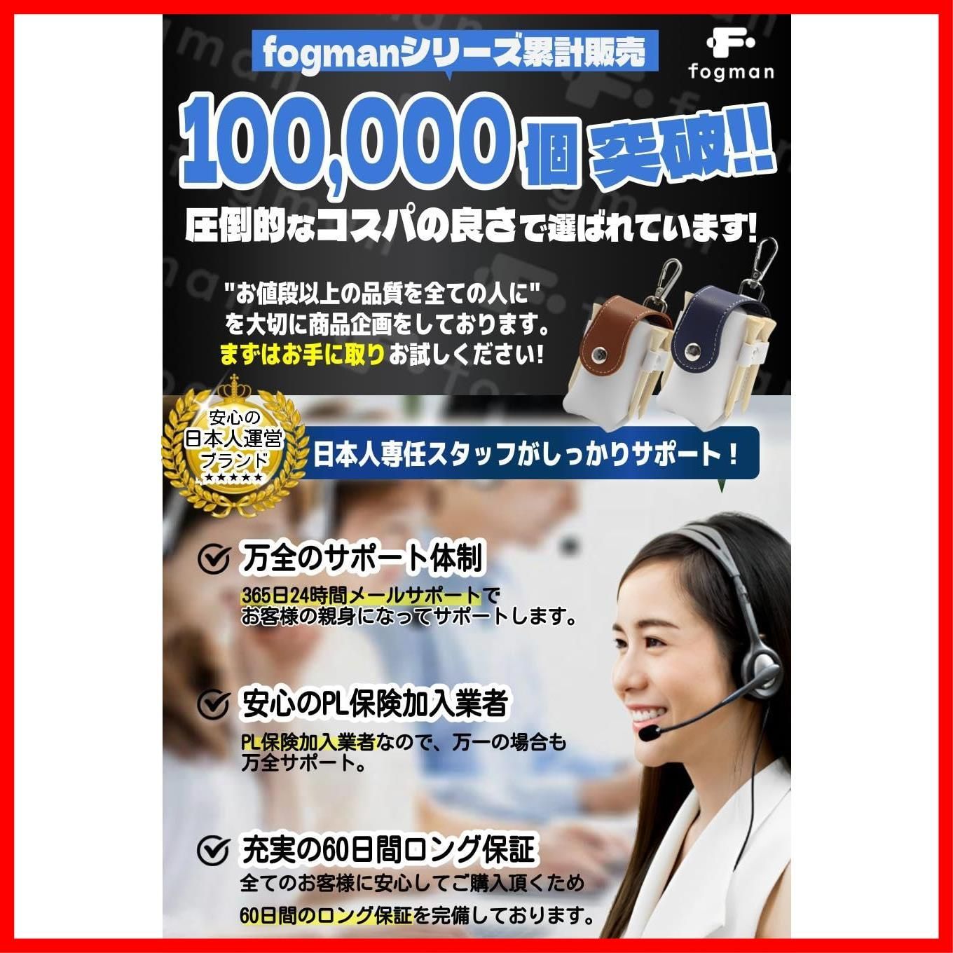 レディース