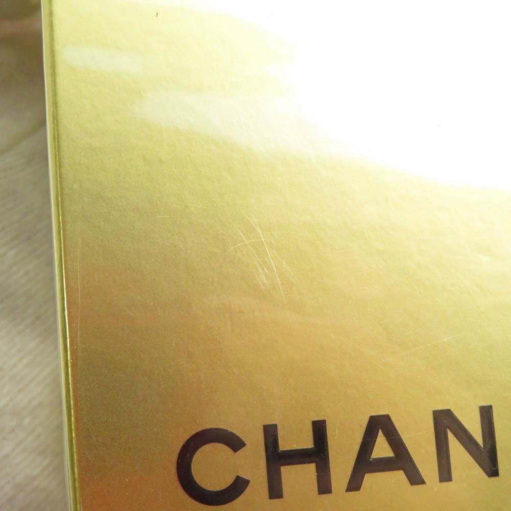 デマキヤンコンフォートN