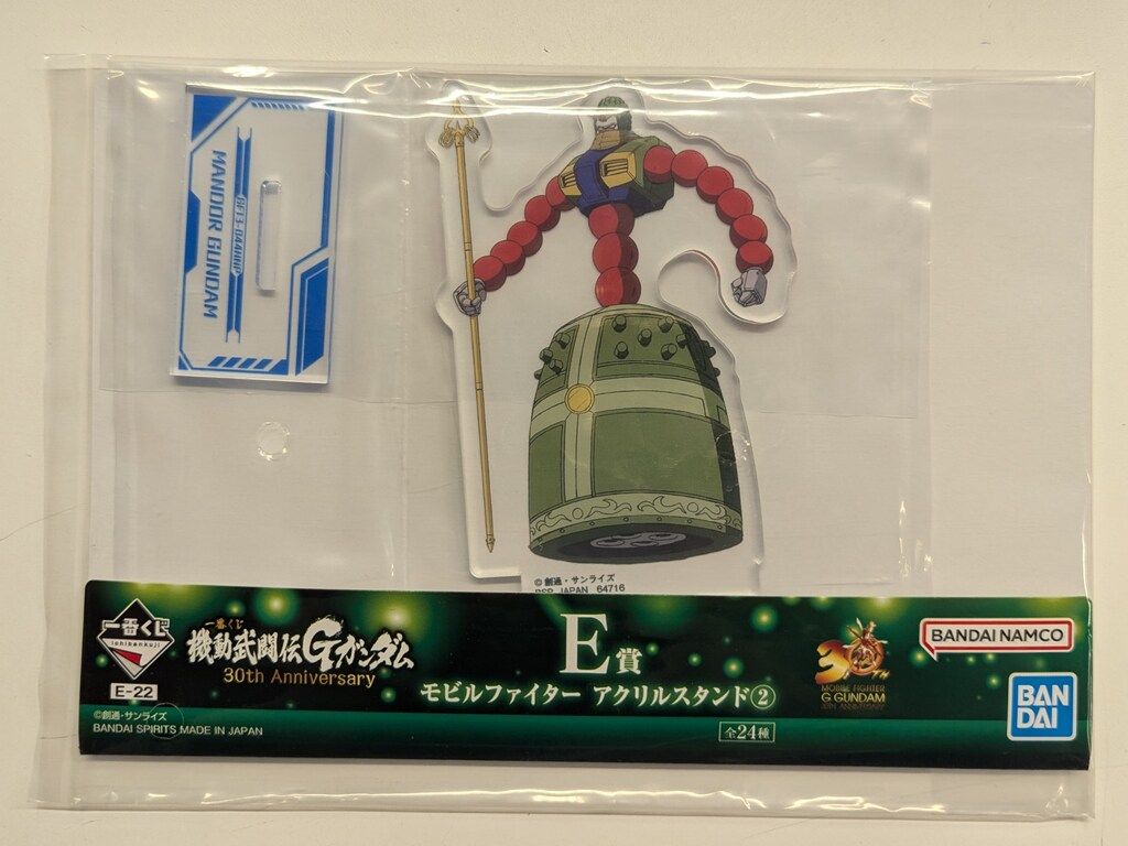 機動武闘伝Gガンダム　一番くじ　E賞　モビルファイターアクリルスタンド　コンプ Gガンダム 1番くじ E賞アクリルスタンド 10種 セット売り - メルカリ
