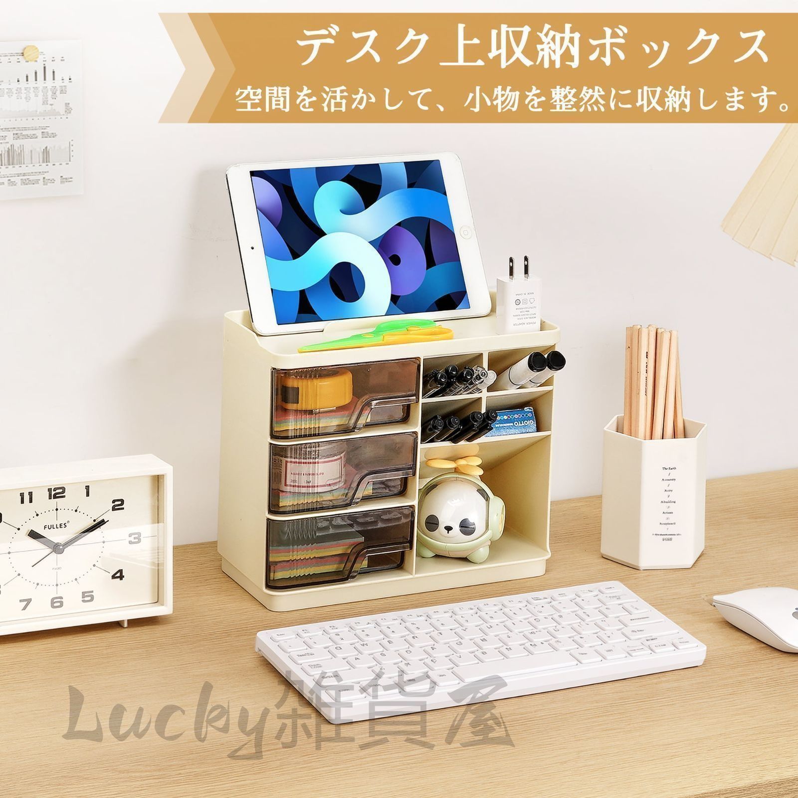 デスクトップ本棚 コンピューターデスク用 - 多目的カウンタートップ