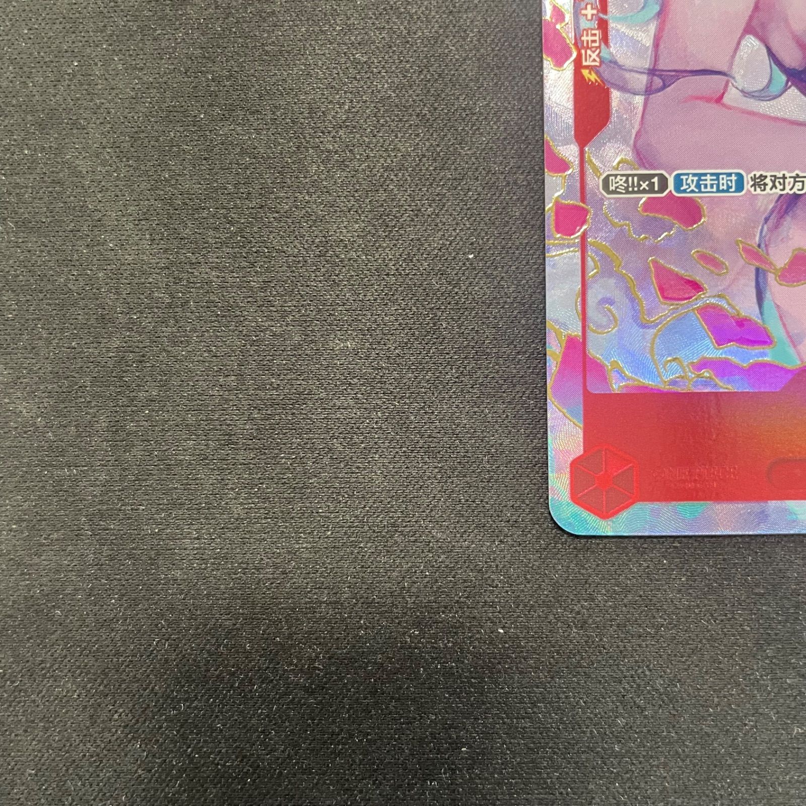 A001