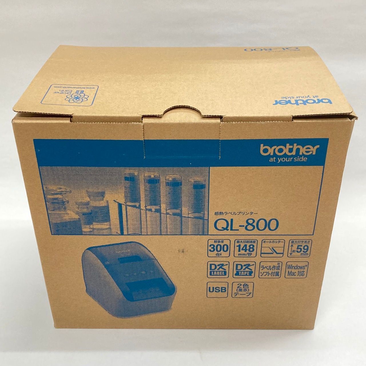 brother ブラザー