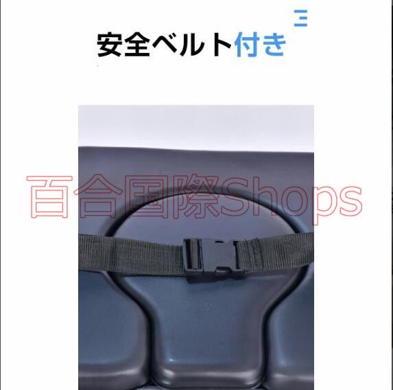トイレ付 防水