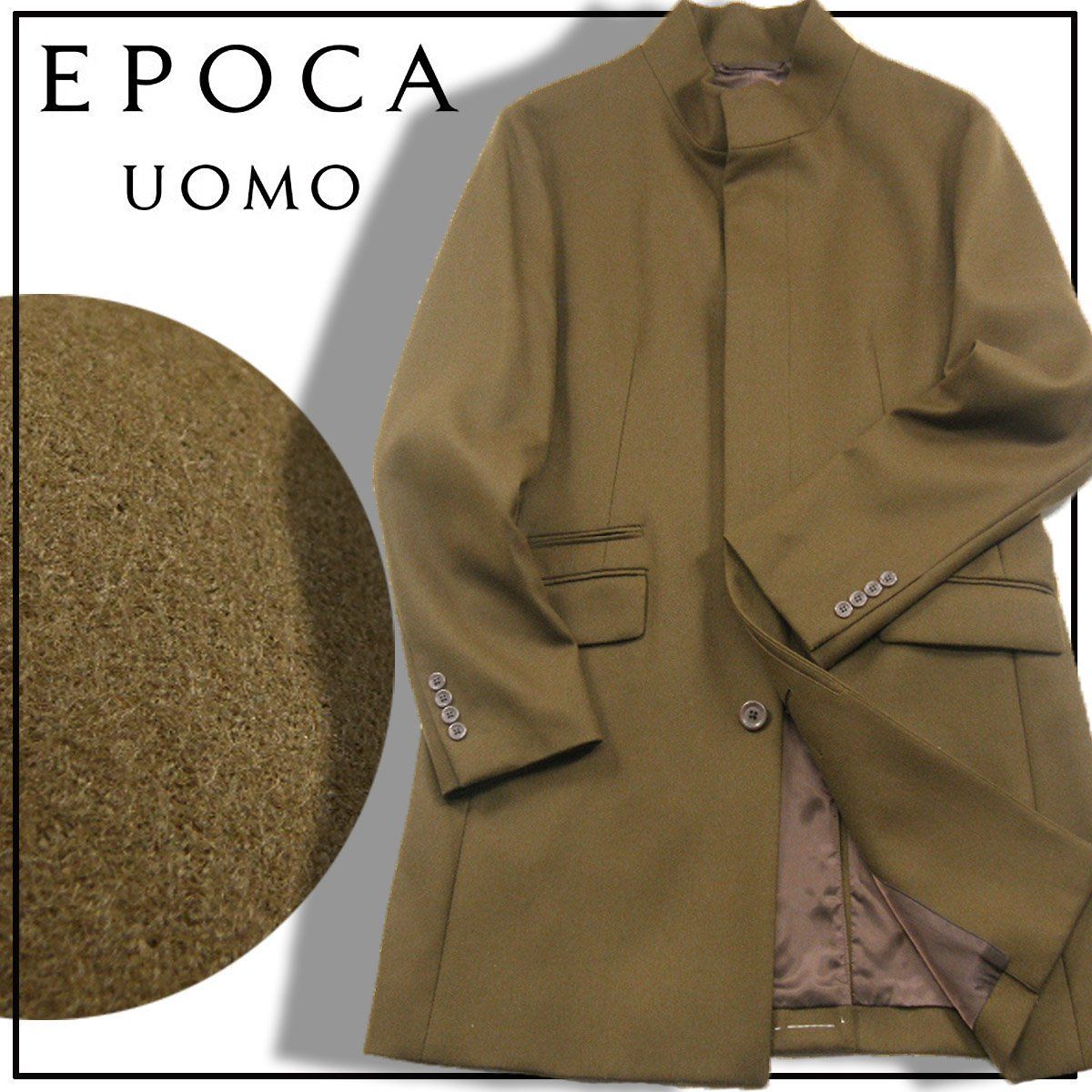 EPOCA UOMO エポカウォモ 尾州産 ウール スタンドカラーコート 厚手 ｜ 秋冬