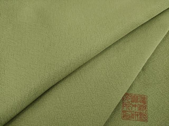 平和屋着物●上質な色無地 嵯峨野草木研究所 海松色 正絹 AABC3549ck