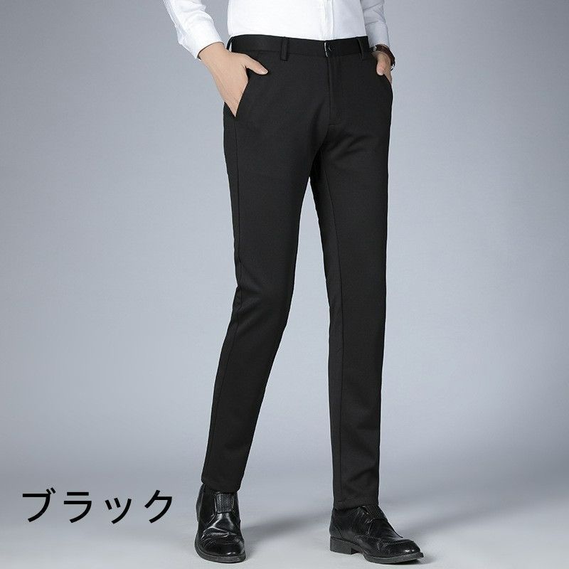 スラックス メンズ ビジネス 長ズボン ロング ストレート