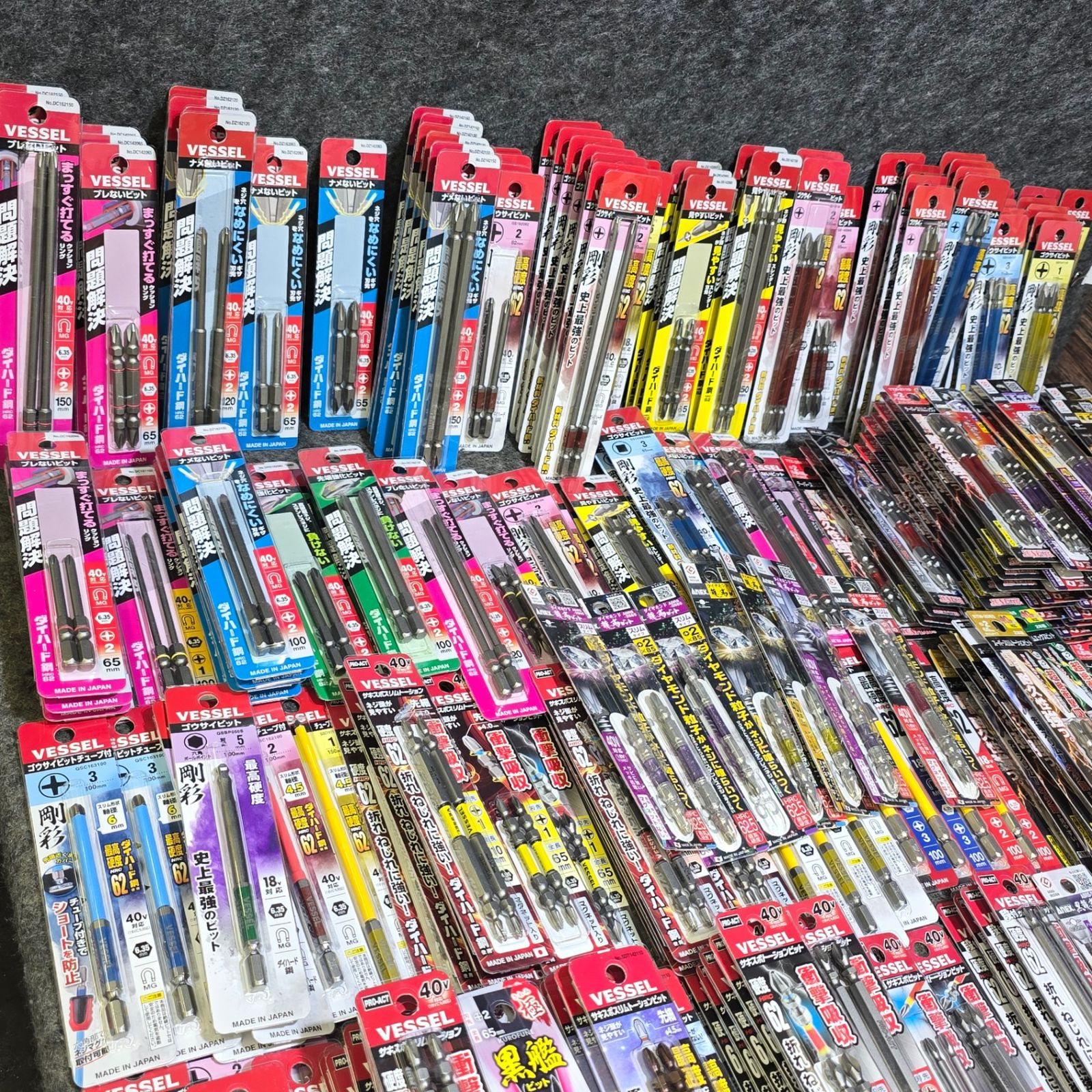 インパクト用 ビット