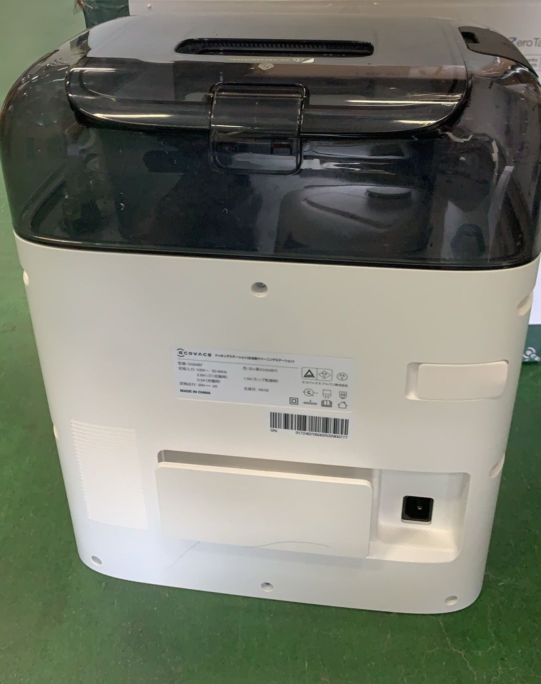 9ＯＶＥＲＤＲＩＶＥ9 sirius 尾張小牧店】【楽器】 新品 9OVERDRIVE9 | ナインオーバードライブ