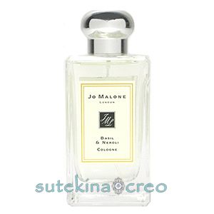 ジョー マローン バジル ＆ ネロリ コロン 100ml