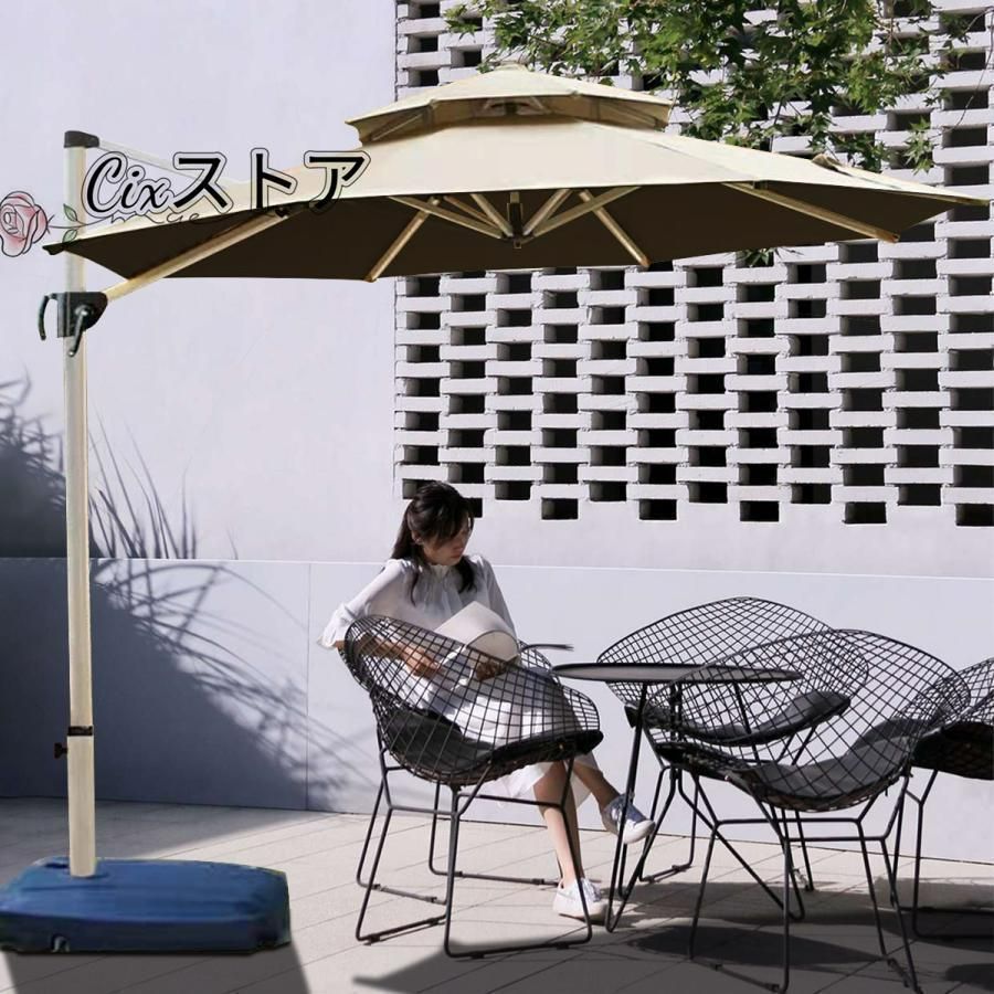 風に強い約 直径220cm