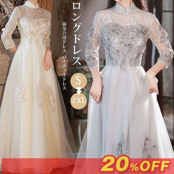 yuwei71 DZ20