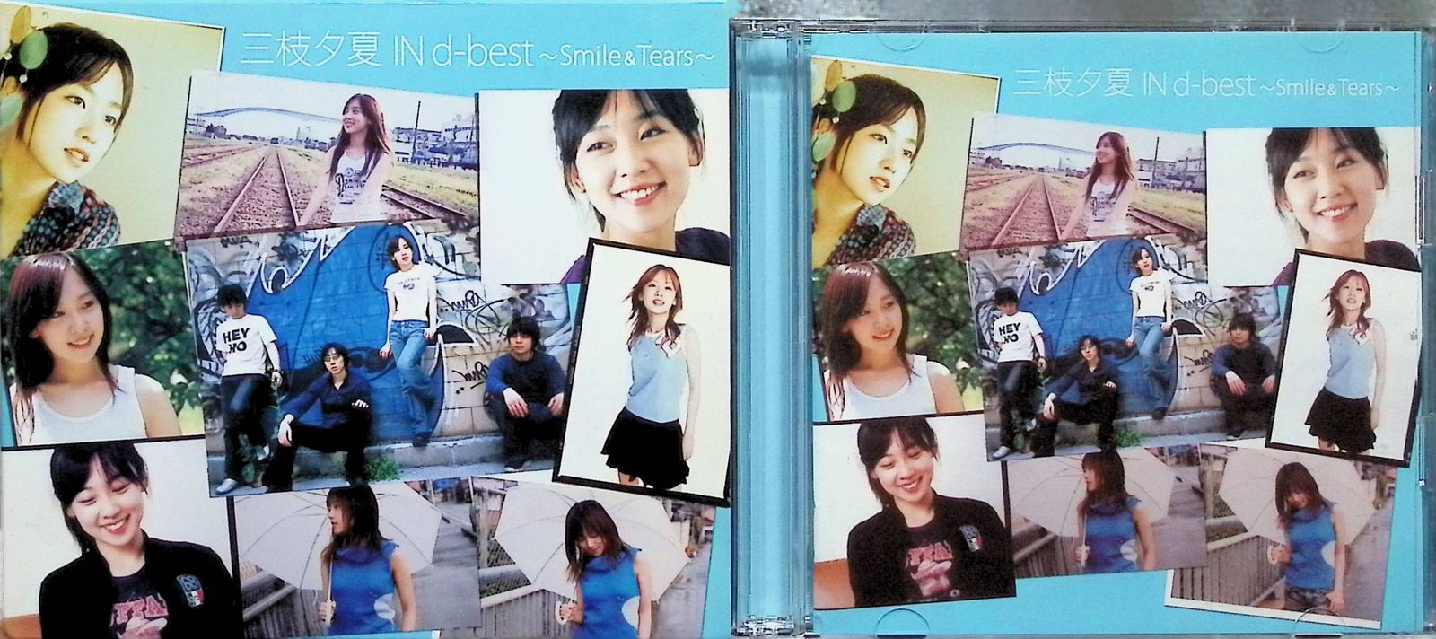 三枝夕夏 IN d-best Smile&Tears (初回限定盤 2枚組) / 三枝夕夏