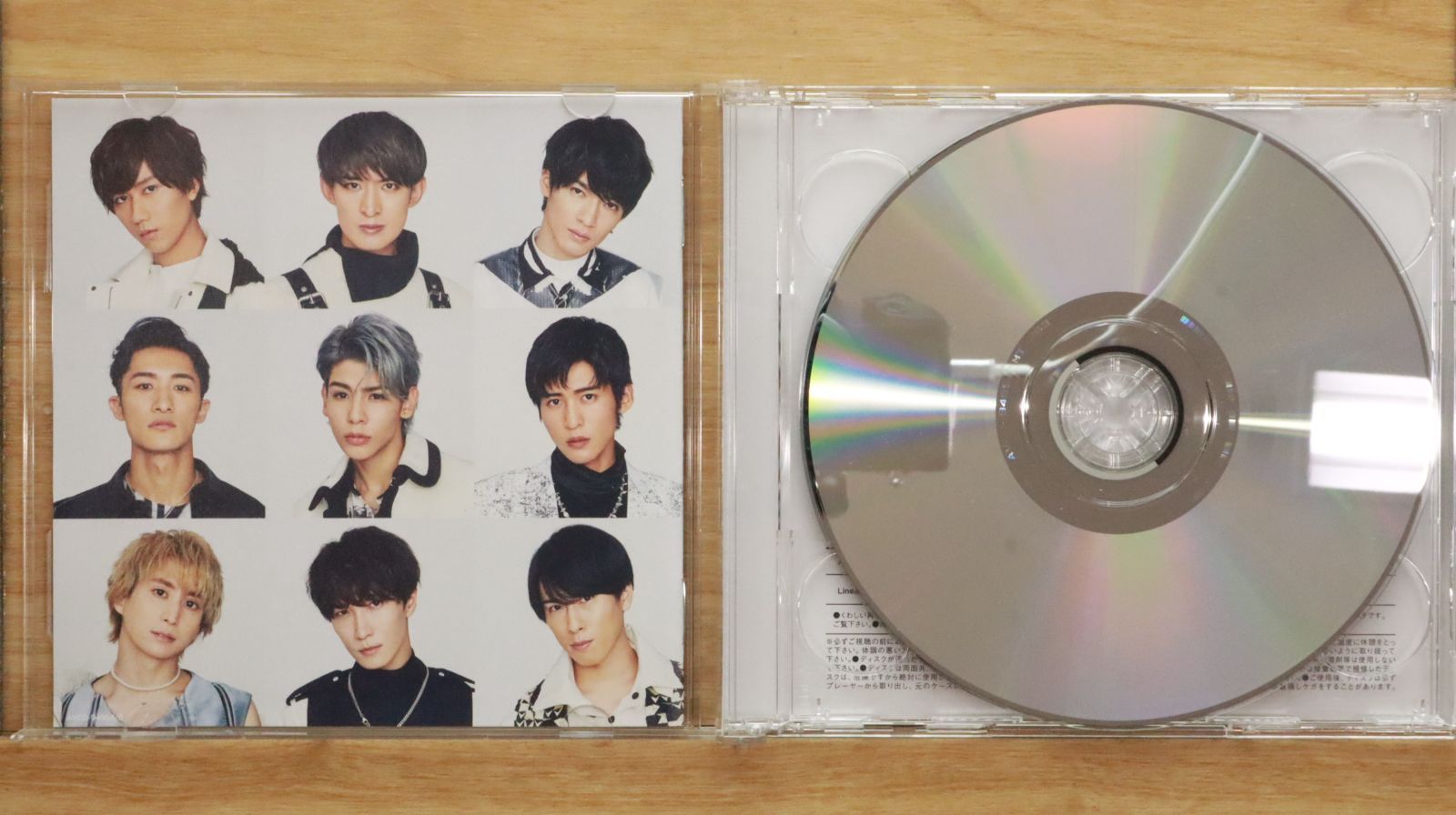 国内盤CD☆スノーマン/Snow Man□ Grandeur(CD+DVD)(初回盤A