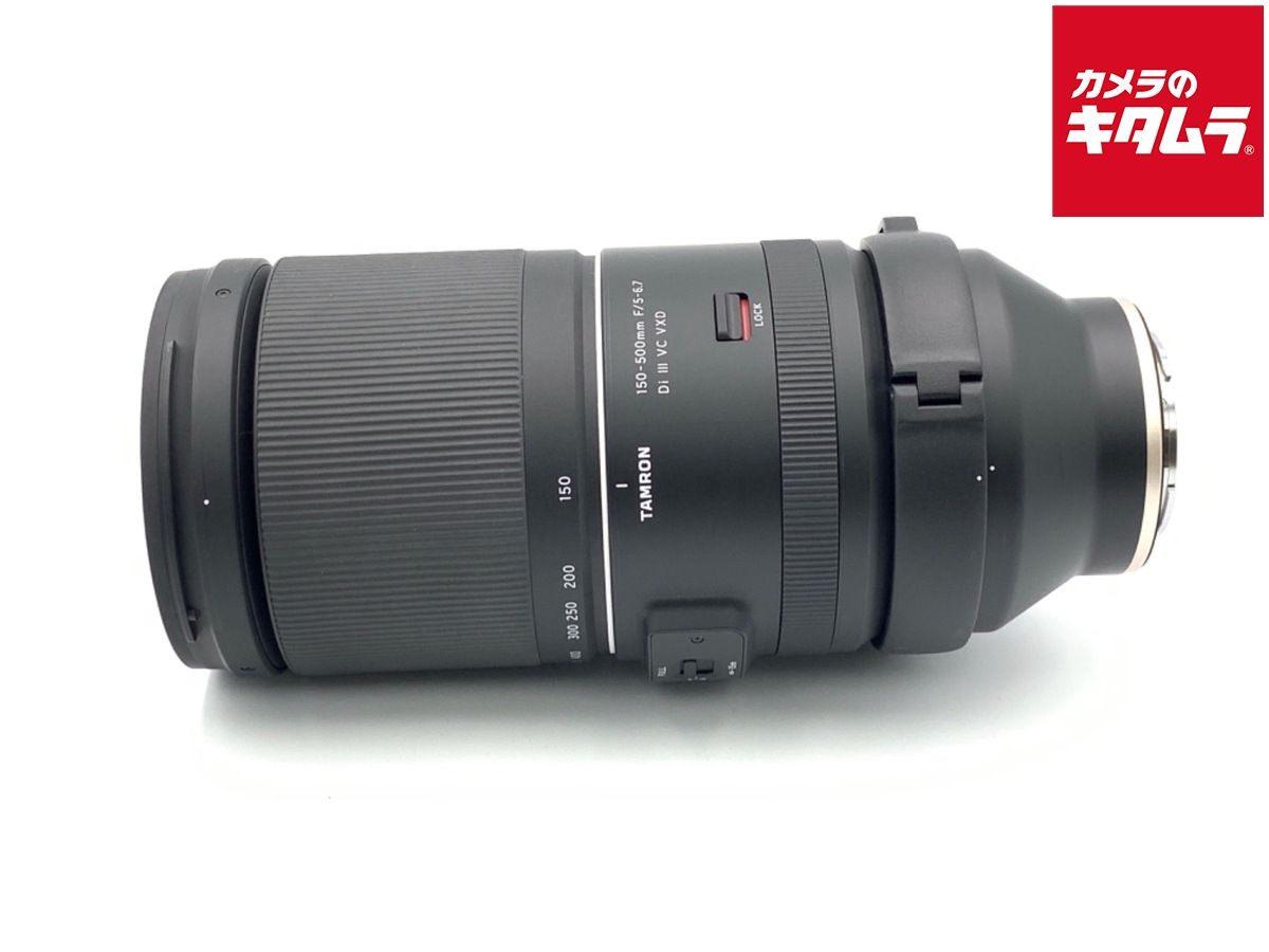 タムロン 150-500mm F5-6.7 Di III VC VXD ソニーEマウント用 Model A057