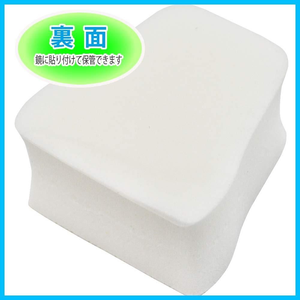 在庫 浴室掃除用スポンジ ブルー アイセン 4×4.1×2cm BX832