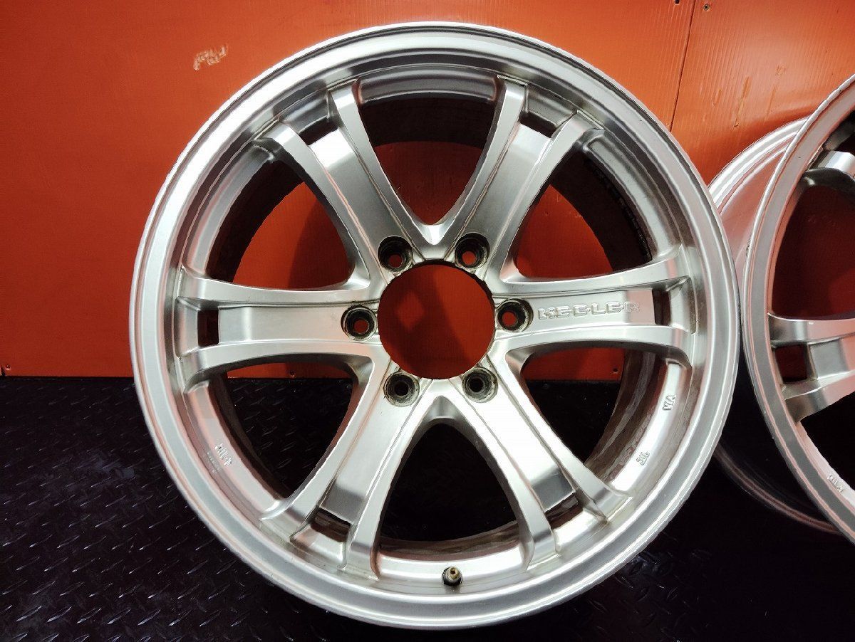 8J6HPCD139.7