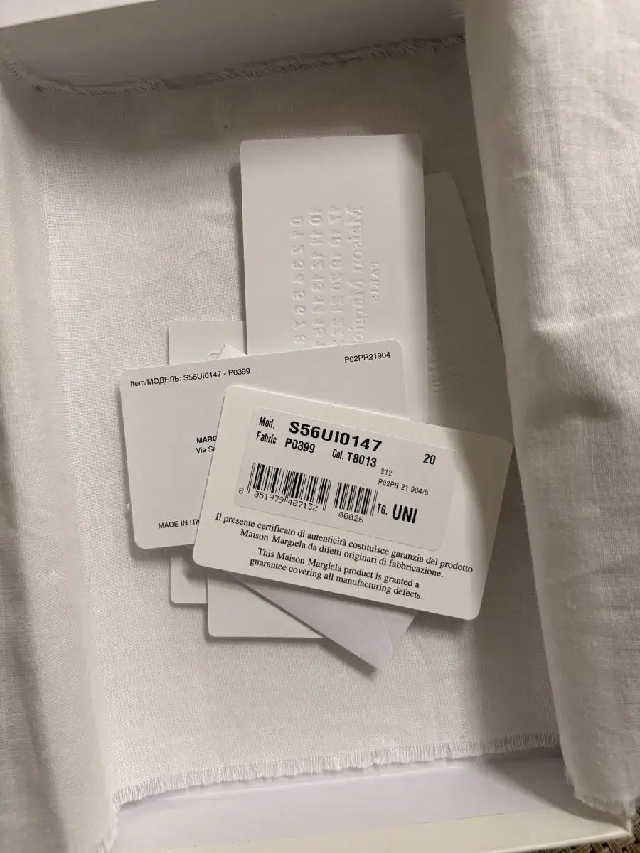 メゾン マルジェラ