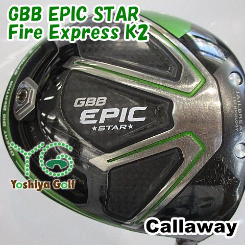 ドライバー キャロウェイ GBB EPIC STAR/Fire Express K2/F2/10.5[019773] - メルカリ