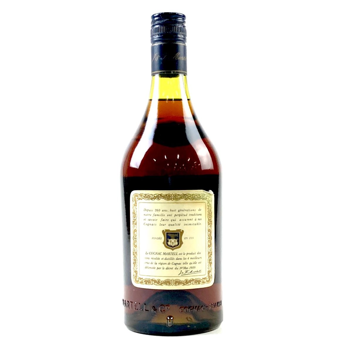 未開栓☆MARTELL マーテル スリースター 700ml