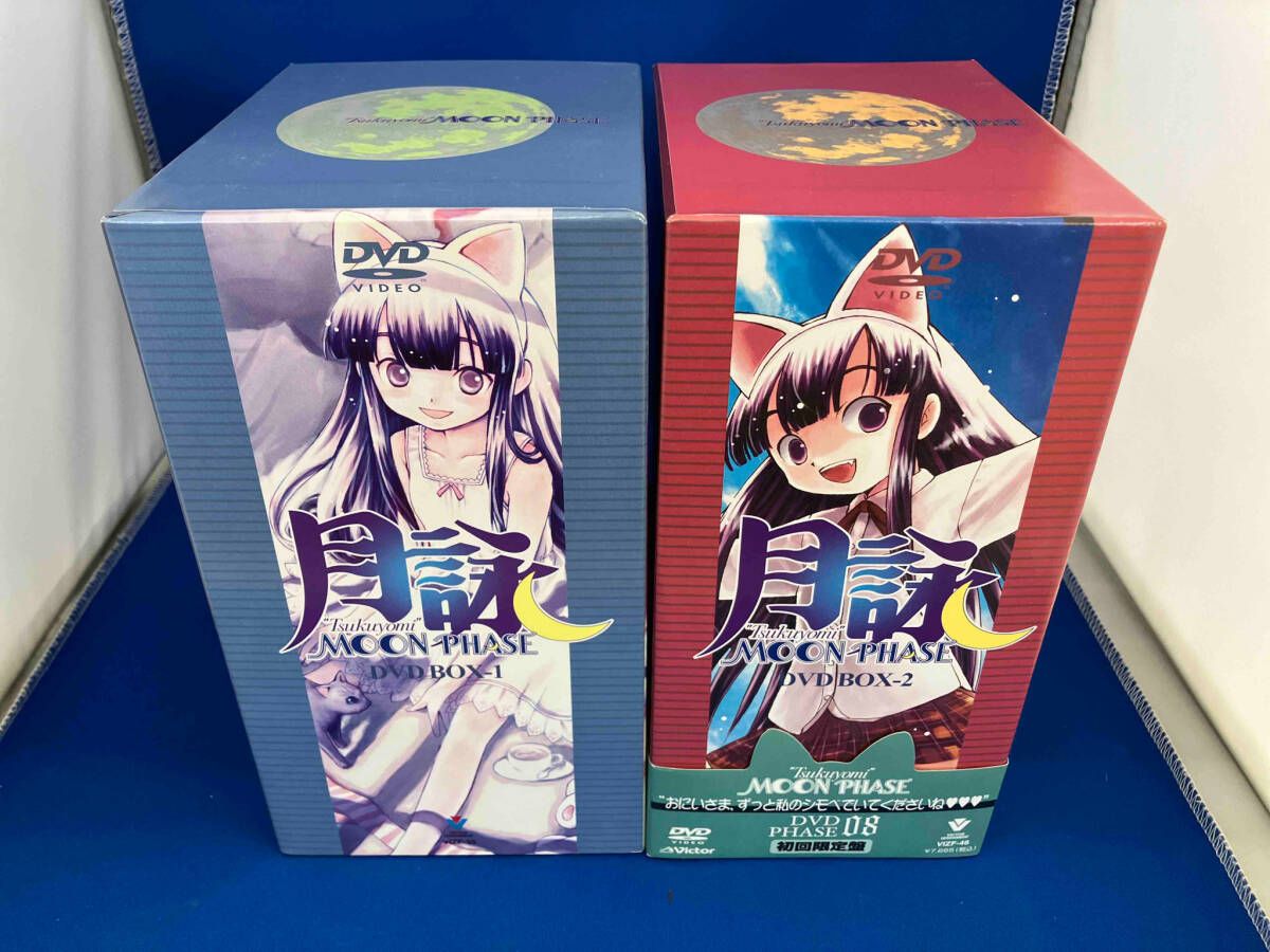 月詠-MOON PHASE- Neko Mimi DVD-BOX(中古品) DVD 【※※※】[全13