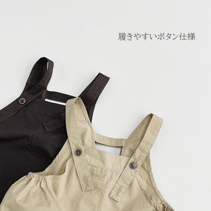オーバーオール デニム サロペット レディース ロングパンツ オールインワン 通販 パンツ リアルスタイル REAL STYLE カジュアル つなぎ 子供服 キッズ ワーク