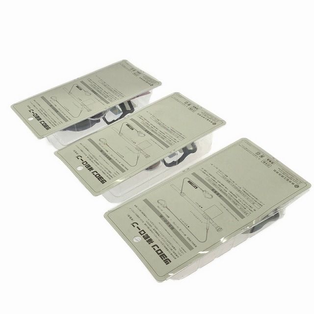 【大放出セール開催中！】 3個セット FUJII-DENKO 藤井電工 胴ベルト型2丁掛け用ランヤード TBL-AR-SRBT-5931-BP 補助ロープ長1.0ｍ 墜落制止