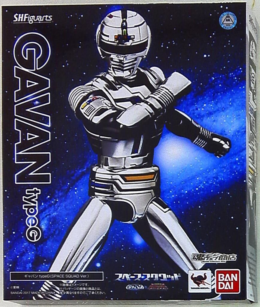 GAVAN typeG スペーススクワッド SHFiguarts Gavan typeG (SPACE SQUAD Ver.) | Soul Web