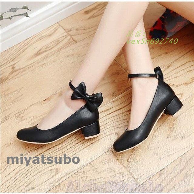 【新品未開封】子供靴 フォーマル靴 ピアノスパンリボンフォーマルフォーマル靴 発表会 結婚式 卒業式 キッズ パーディー七五三 入学式  vex5n692740 耐久性