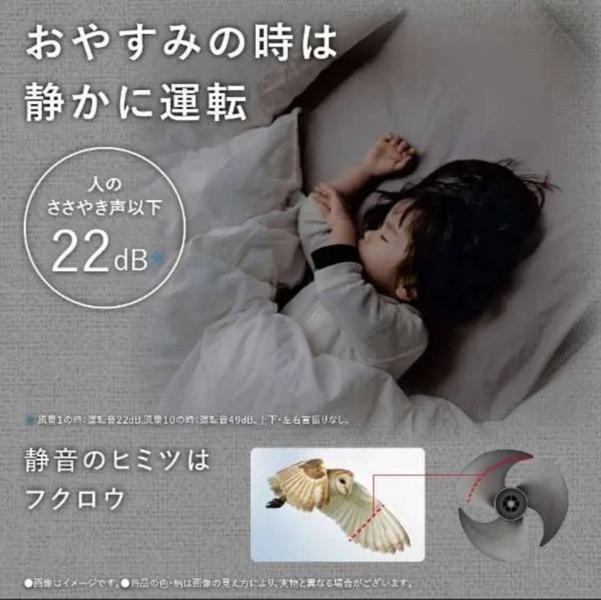 2色あり PK-18S01 シャープ プラズマクラスターサーキュレーター DCモーター搭載 リモコン付き グレー ブラック WWW_KANDAIZUMI_COM