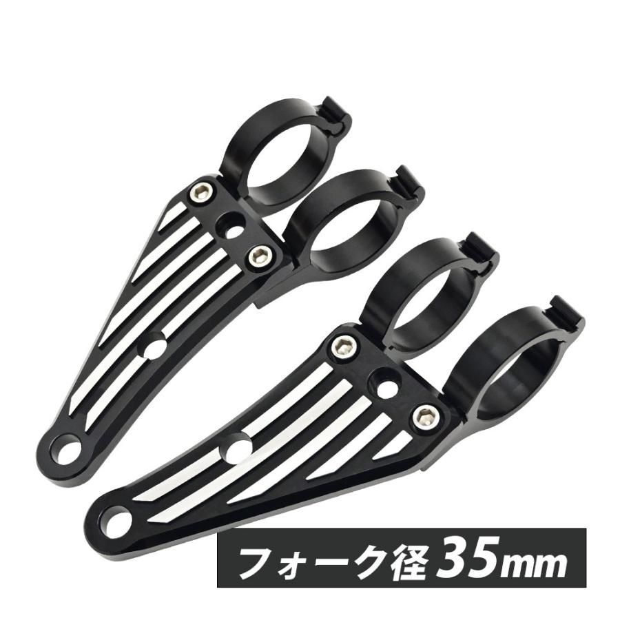 cb400four ヘッドライトステー ウインカーステー STDヘッドライトステー CB400FOUR（398cc） | 車種から