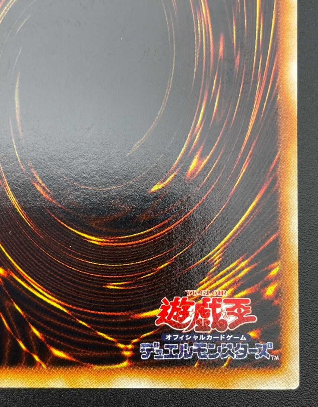 【 鑑定品 PSA10 】　最安値　世界20枚　ホーリーライフバリアー　レリーフ 鑑定品 PSA10 】 最安値 世界20枚 ホーリーライフバリアー