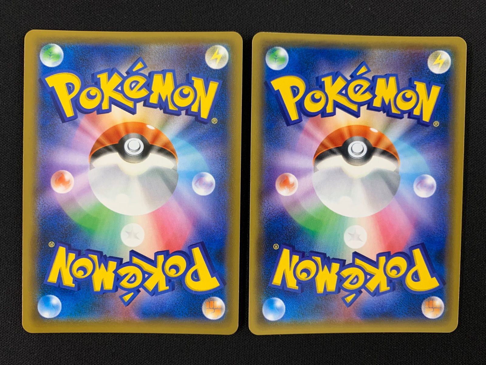 カビゴン(076/095) ながらぐい カナヘイ 2枚セット コンプオフ【P792