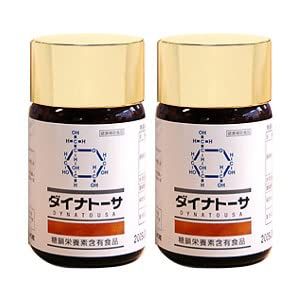ダイナトーサ 糖鎖サプリメント ×2個セット 8種類の糖鎖栄養素を全て単糖の状態で配合